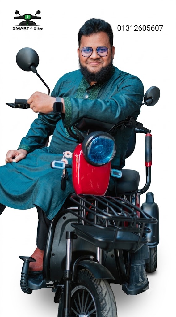 Smart Family Bike (Regular)