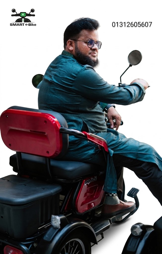 Smart Family Bike (Regular)